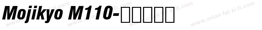 Mojikyo M110字体转换